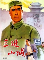 国产黑料网